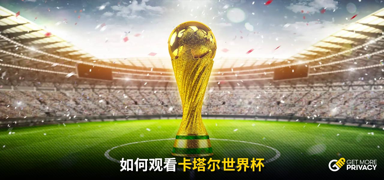 湿地的生态