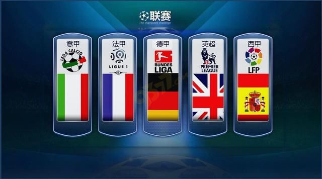 胜利包裹