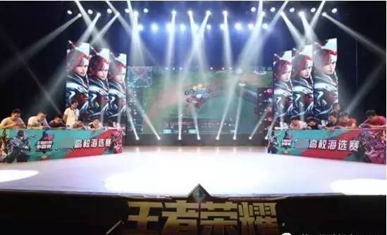 后迅速提速